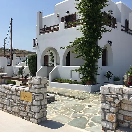 Aiolos Lejlighedshotel